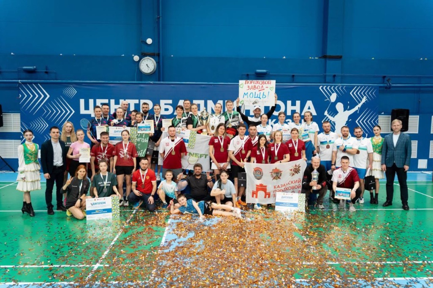Участники Smash Cup 2025 на площадке Центра бадминтона