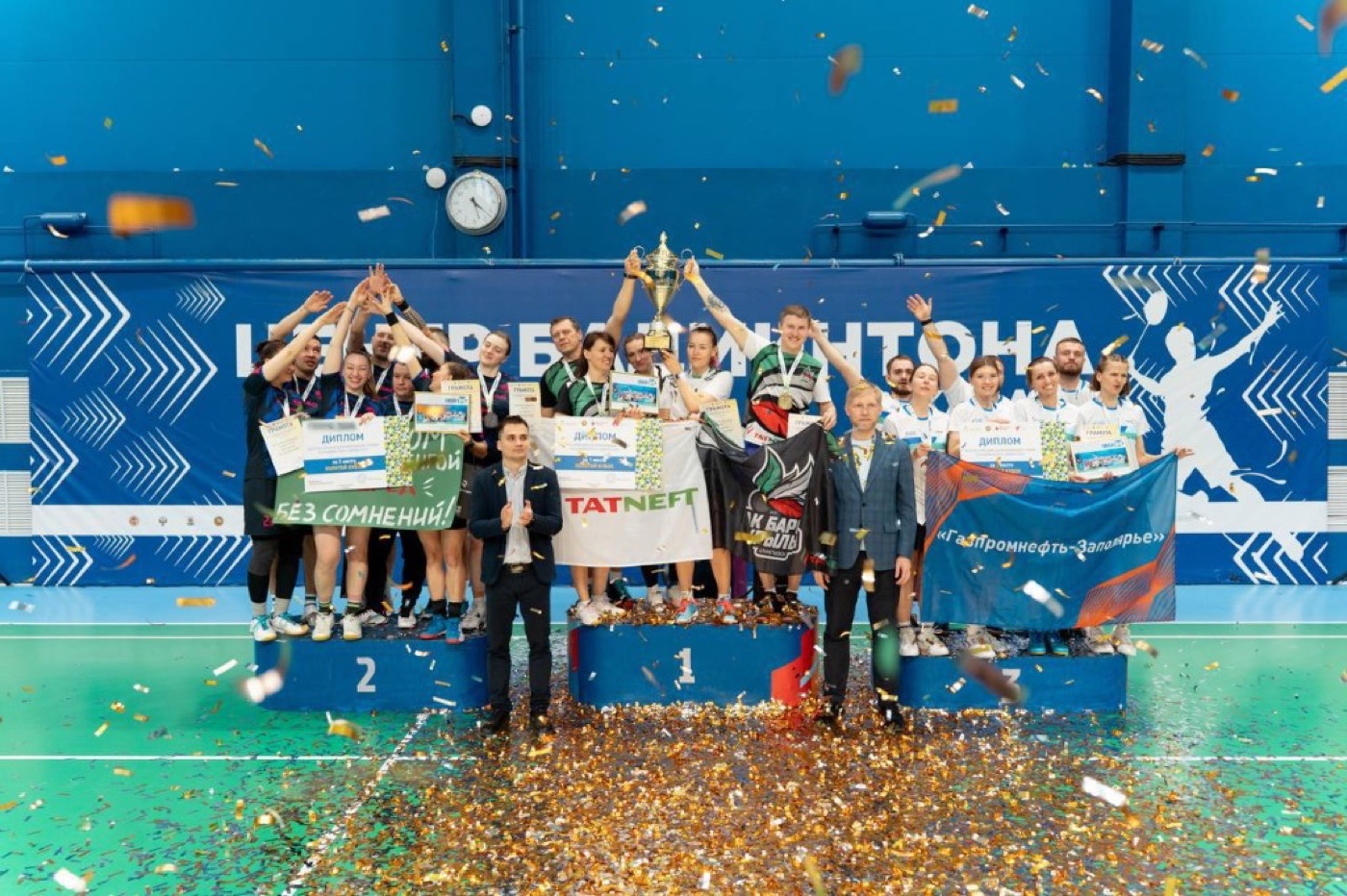 Награждение команд Smash Cup 2025